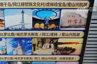 188金宝搏提款安全吗截图2